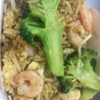 Best 210. Curry Fried Rice in Lombard, IL