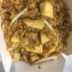 Best 203. Chicken Fried Rice in Lombard, IL